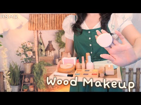 ASMR🍄숲속의 나무 메이크업&네일 살롱🌿(판타지 상황극) | 네일 바르는 소리 좋음 | Wooden Makeup&Nail Salon in the Forest(Fantasy)