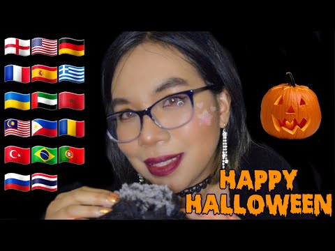 ASMR HALLOWEEN TRIGGER WORDS IN DIFFERENT LANGUAGES (Whispering, Mouth Sounds, Hand Movements) 🎃👻