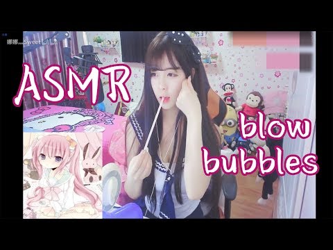 ASMR | Repeat bubble blowing and listen the sounds of candy popping in the head