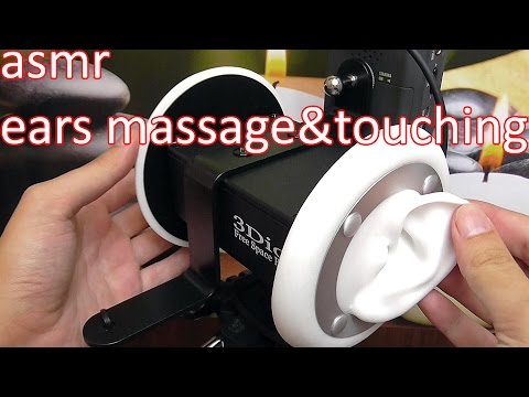 ASMR Pure Binaural 3D Ears Massage. No Whispers just Tingles for Sleep :)