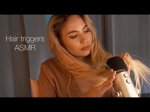 Hair triggers ASMR - No talking - Sounds for sleep