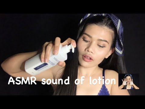 ASMR thrilling  sound of lotion