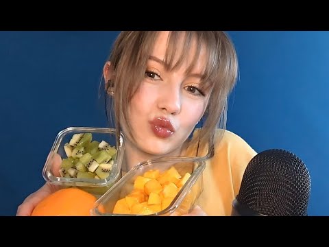 ASMR | Eating Fruit🥭🍊🥝 (mouth sounds and whispers)