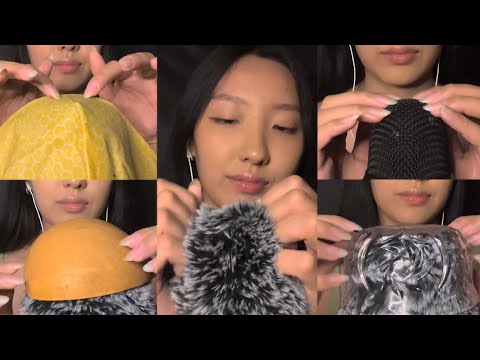 ASMR Mic Scratching with Different Covers 😮‍💨