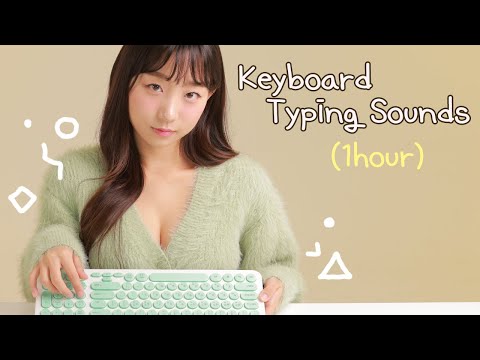 ASMR ⌨️ 1hour Keyboard Typing Sounds 💛 집중력 높아지는 키보드 소리~ 💚