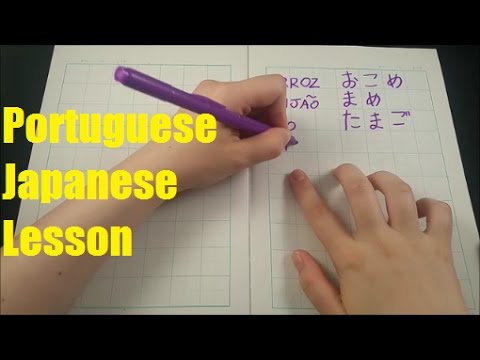ASMR Portuguese Japanese Lesson