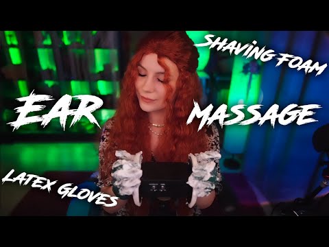 ASMR Ear Massage 💎 Latex Gloves, Shaving Foam, 3Dio, No Talking