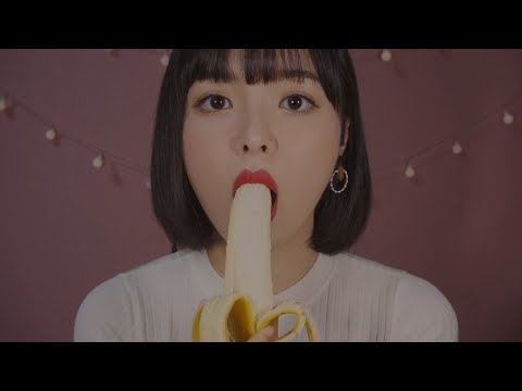 [ASMR] Sticky Banana Eating Sounds (Talkative)🍌끈적한 바나나 이팅 사운드(수다 많음)ㅣねっとりしたバナナを食べる