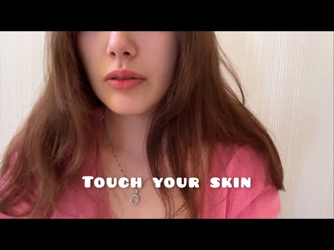 ASMR / just think about that I PETTING YOU
