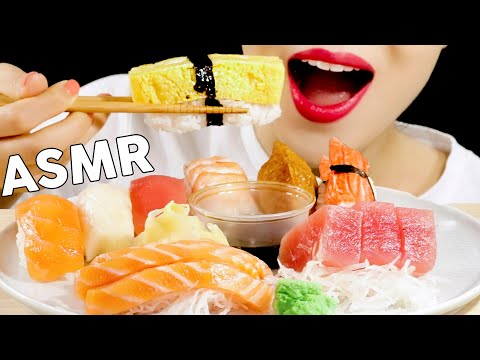 ASMR SUSHI SASHIMI Big Bites 초밥 회 먹방 Eating Sounds Mukbang | MINEE EATS