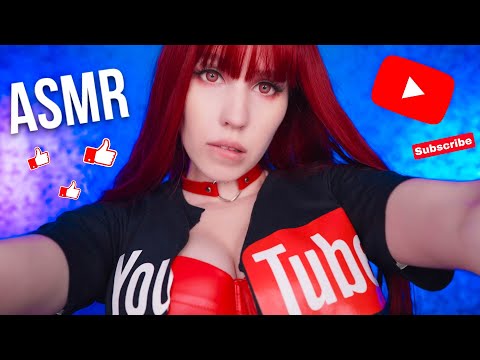 ASMR YOUTUBE 💓🤪 ЮТУБ АССИСТЕНТ 🤖 АСМР