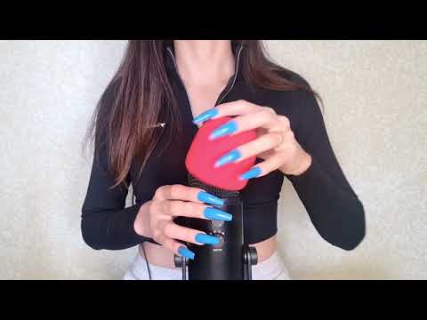 ASMR - FAST and AGGRESSIVE MIC COVER PUMPING, SWIRLING long nails,relax