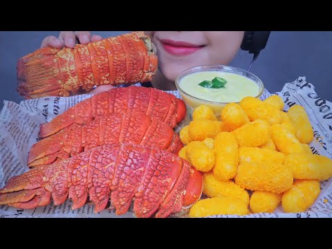 ASMR RICE CAKE SHAKE WITH CHESSE AND LOBSTER TAILS , EATING SOUNDS | LINH-ASMR