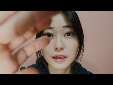 [ASMR] 여자친구 느낌 - 조금 어설픈 메이크업 RP / GF makeup you (KOREAN asmr)