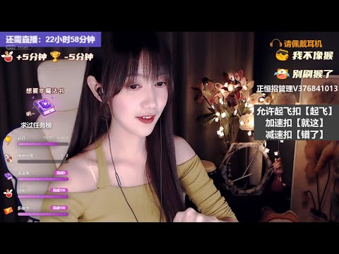 ASMR | Shampoo Hair Wash & Helicopter Ear Cleaning | DuoZhi多痣