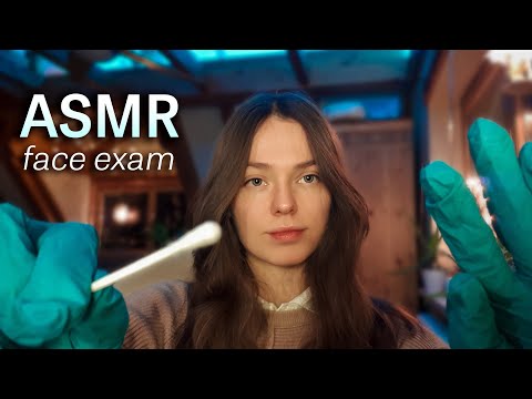 ASMR • Entspannende Gesichtsuntersuchung🤗 🧤  Face Exam Roleplay [German/Deutsch]