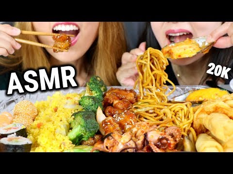 ASMR CHINESE FOOD (AMERICAN) FEAST EATING SOUNDS *20K SUBSCRIBERS* MUKBANG