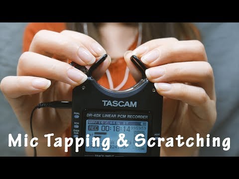 ASMR Ear Cleaning with Fingers & nails | Mic Tapping & Scratching| Tascam| No Windshield(No Talking)