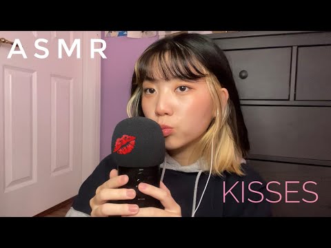ASMR Kissing Sounds | Soft Kisses, Mouth Sounds