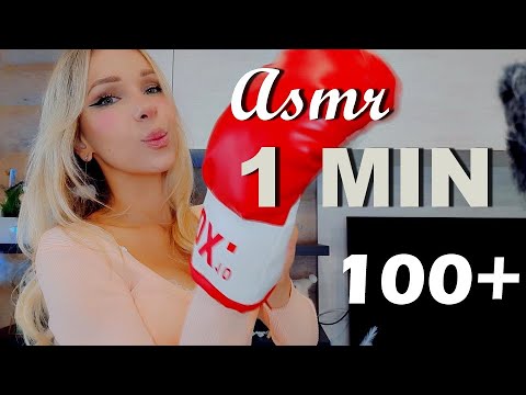 100 triggers in 1 minute ASMR