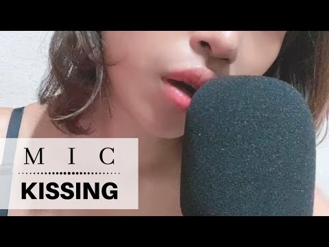 ASMR Mic Kissing Slowly | I wanna kiss your mic to sleep 😋😋