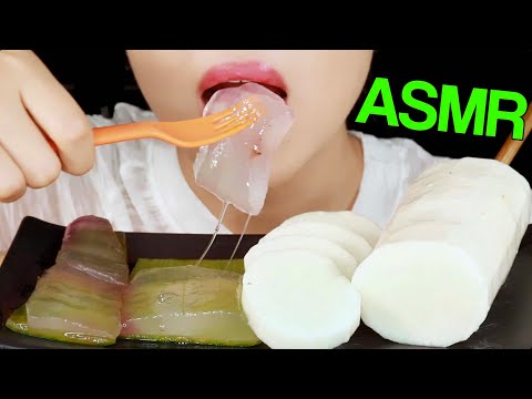 ASMR ALOE VERA RAW YAM (EXTREMELY CRUNCHY&SLIMY) EATING SOUNDS MUKBANG