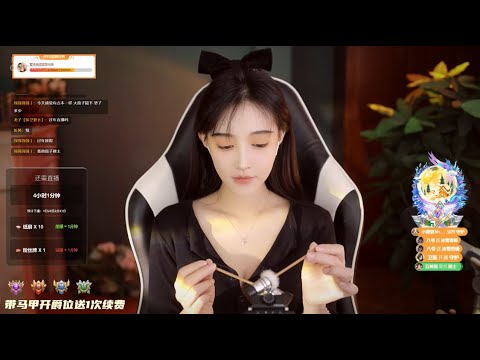 ASMR Ear Cleaning & Hair Washing | YuanZi原子