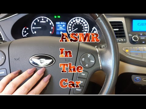 ASMR In The Car(Lo-fi)
