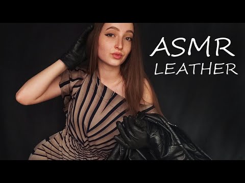 ASMR Leather Gloves and Jacket / Tingles & Triggers Dress Sounds