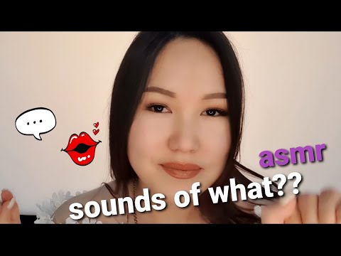 Asmr for relaxing hand sounds