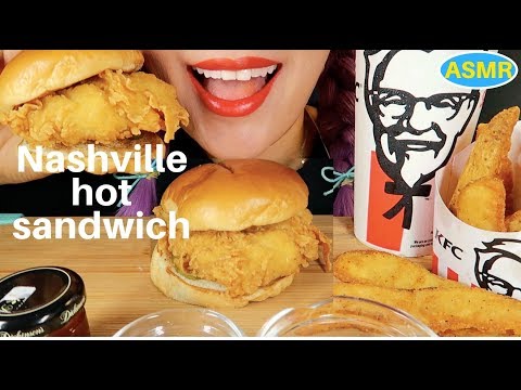 ASMR KFC 매운 치킨버거 리얼사운드 먹방 | KFC NASHVILLE HOT CHICKEN SANDWICH EATING SOUND| CURIE.ASMR