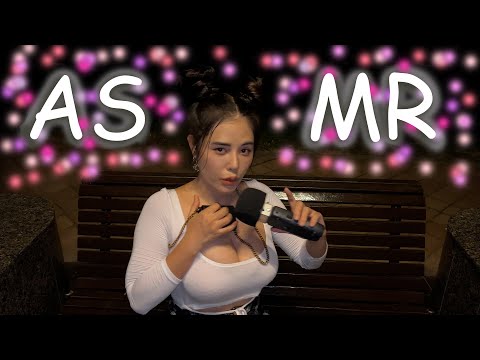 ASMR AT Night🌙,While you can see the TRIGGER (Aggressive sounds)