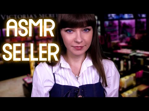 АСМР Для девушек ПРОДАВЕЦ ПОМАД | ASMR For girls Lipstick SELLER