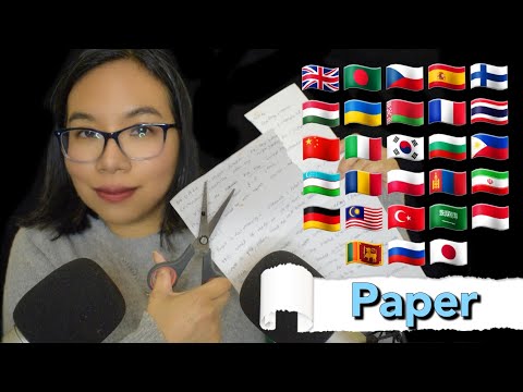 ASMR PAPER IN DIFFERENT LANGUAGES (Whispering, Satisfying Paper Ripping  and Cutting) 📃✂️