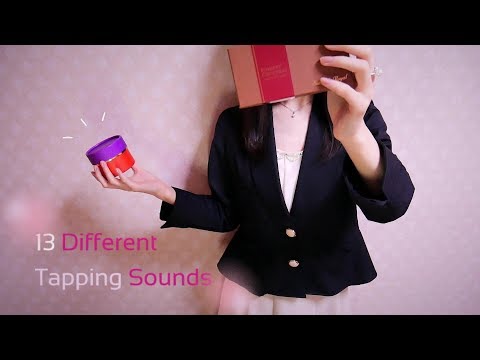 ASMR◇タッピング [13種類]：13 Different Tapping Sounds◇No talking