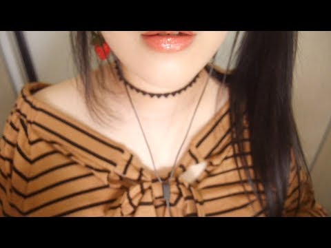 ★LIVE★PPOMO ASMR Ear Cleaning RP & Ear Cupping 귀청소롤플과 귀막기
