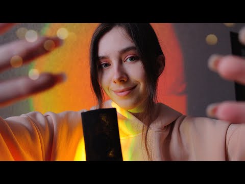 ASMR TRIGGER WORDS 🧡 TINGLY WHISPERS 🧡 ВИЗУАЛЬНЫЕ ТРИГГЕРЫ