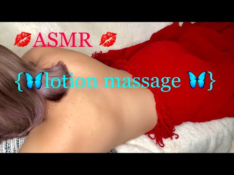 ASMR🐱🥱🦋| lotion massage on my sister {1 am late night}