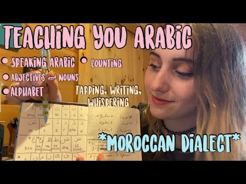ASMR Teaching You Arabic