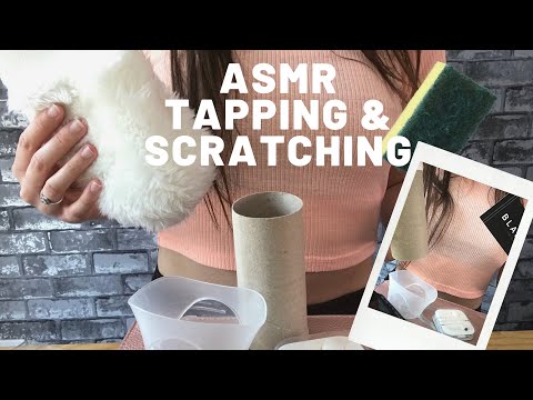 ASMR Tapping and Scratching on Random Textured Objects (No talking)