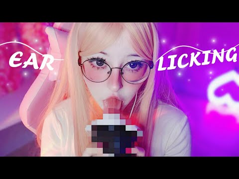 ASMR PASSIONATELY LICK YOUR EARS FOR SLEEP
