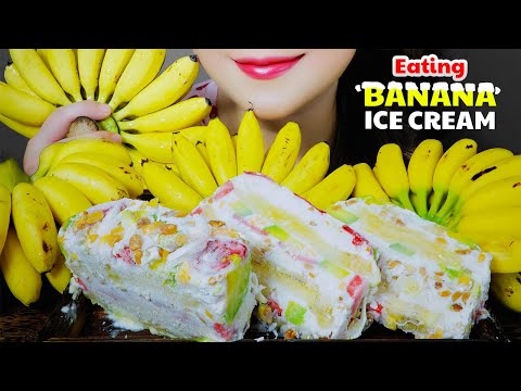 ASMR BANANA ICE CREAM CRUNCHY ICE EATING SOUND | LINH-ASMR