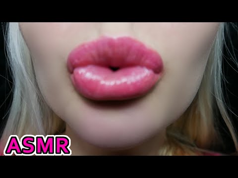 Kiss ASMR