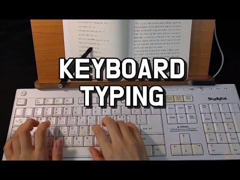 ASMR: Keyboard Typing 키보드 타이핑 소리 No Talking, Fast
