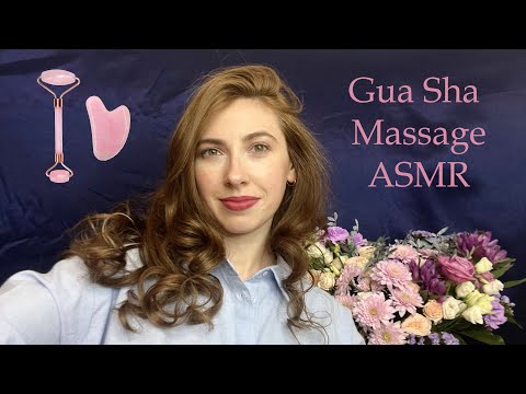 Gua Sha Massage Role Play 💆‍♀️💆‍♂️ ASMR 😴