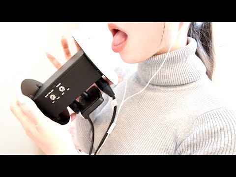 【ASMR-Uu-Chan】Ear Eating! As Requested "耳舐め"귀핥기吮吸你的耳朵