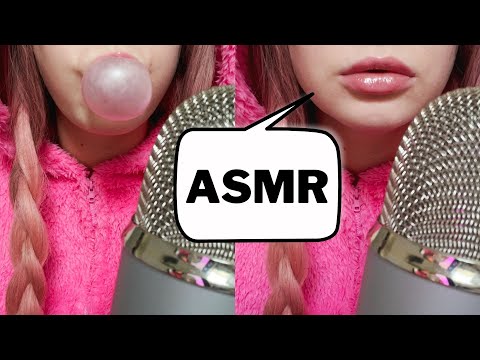 ASMR EXTREMELY SLOW Bubble Gum Chewing & Bubble Blowing