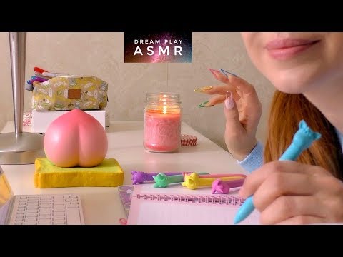 ★ASMR★ Entspannen am Schreibtisch Teil 2 - after school relaxation | Dream Play ASMR