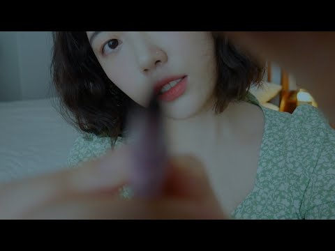 [Eng Sub] ASMR 친구 바캉스 메이크업 해주기 2탄 / Friend Make-up Role play