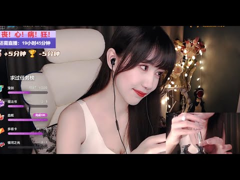 ASMR | Relaxing Triggers, Tapping & Ear Cleaning | DuoZhi多痣
